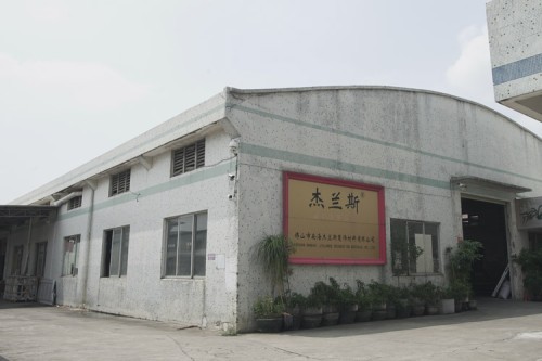 公司環(huán)境